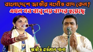 Video Download
