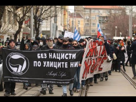 Протест против провеждащото се ежегодно неонацистко шествие "Луковмарш