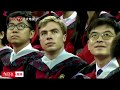 北京大学2017年研究生毕业生代表艾文：流利的汉语分享两年来所见所得