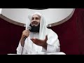 Dealing with TOUGH TIMES - Mufti Menk