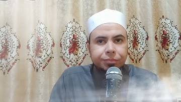 من روائع التلاوات المجوده للقارئ الشيخ محمد أبو اليزيد المصري