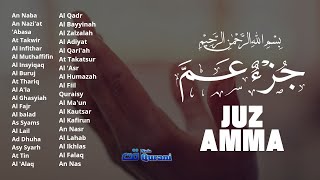 Murottal Juz 30 Merdu Sekali II Irama Jiharkah I Menenangkan Hati I Dengarkan Sepanjang hari #juz30