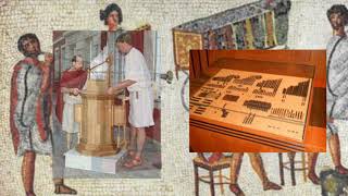 Part 1: Origins of the Organ