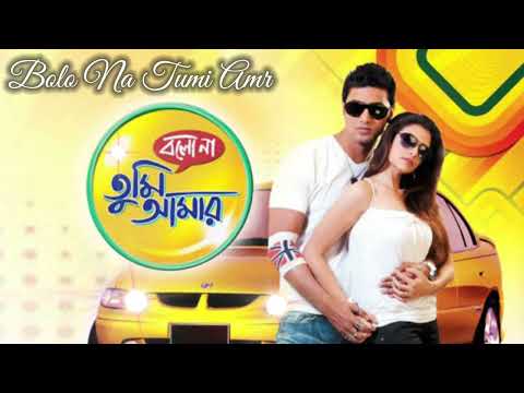 Bolo Na Tumi Amar Title Song বল ন ত ম আম র Jeet Gannguli Monali Thakur And Jeet Gannguli