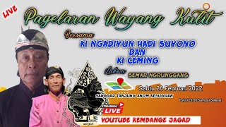Live Wayang Klasik - Ki Ngadiyun Hadi Suyono & Ki Lasmin / Ceming Lakon  Semar Ngrunggang