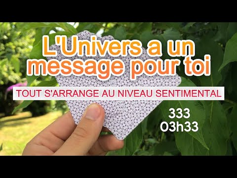 💖 L’Univers a