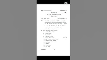 Retail management question paper 2020 bcom.6th sem. kuk