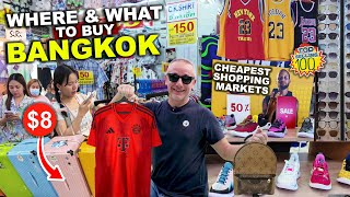 Download Lagu Waar vindt u de goedkoopste winkelaanbiedingen in BANGKOK | Top 6 goedkope markten en winkelcen... MP3
