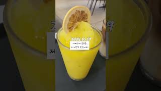 또 한개 브이로그 #아이브 #이서 #잇프 #리즈 #가을 #원영 #다이브 #레이 #ive #유진 #브이로그 #14년생 #현생