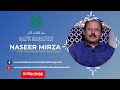 Cafe saqafat  an evening with renowned prose writer  poet  naseer mirza  30092021