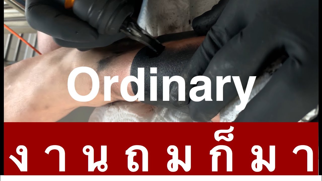 รอย สัก กราฟฟิก ที่ แขน  2022 New  งานสักถมดำ | black work tattoo | ordinary Tattoo Studio