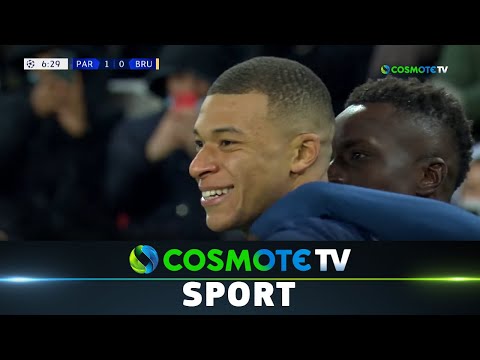 Παρί Σεν Ζερμέν - Μπριζ 4 - 1 | Highlights - UEFA Champions League 2021/22 - 7/12/2021 | COSMOTE TV