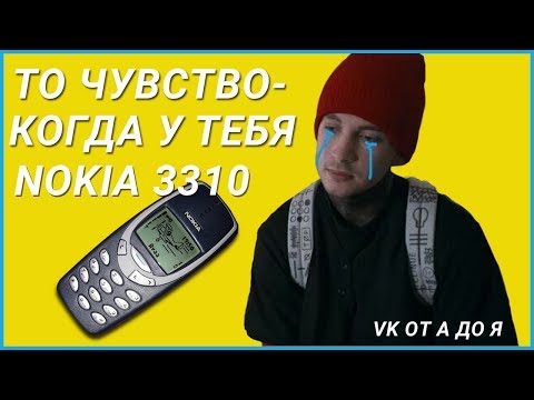 Как добавить историю ВКонтакте с компьютера