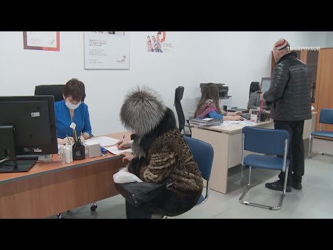 Предоставление услуг социальной защиты населения переходит в новый формат