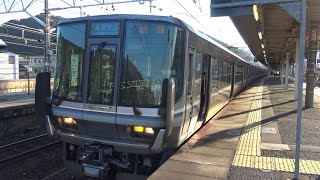 【4K】JR琵琶湖線　新快速列車223系電車　山科駅発車