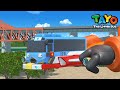 はたらくくるま L タヨ 最高のエピソード 33分 L タヨの地球を守ろう大作戦 L 都市のヒーロー タヨとドゥリ はたらくくるま L タヨ 最高のエピソード 33分 L タヨの地球を守ろう大作戦 L 都市のヒーロー タヨとドゥリ