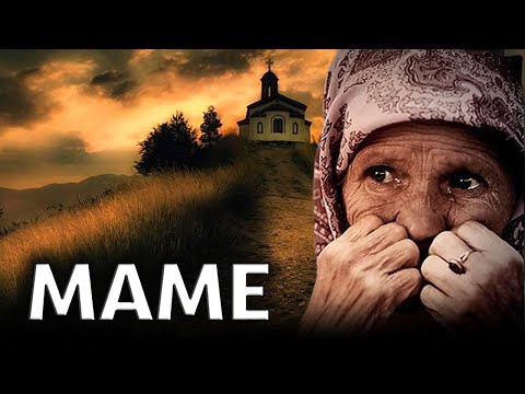 Стихи про МАМУ до слёз... МАМЕ...- Дмитрий Известный (Ботин)