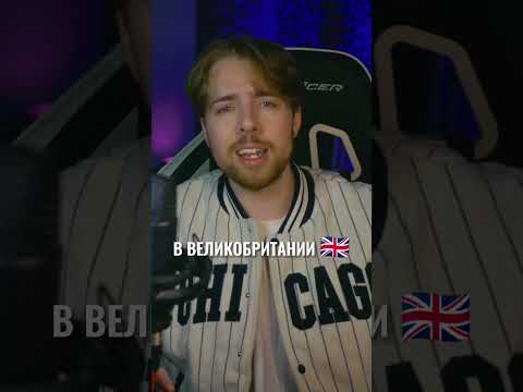 Сколько стоит ВОЗДУХ