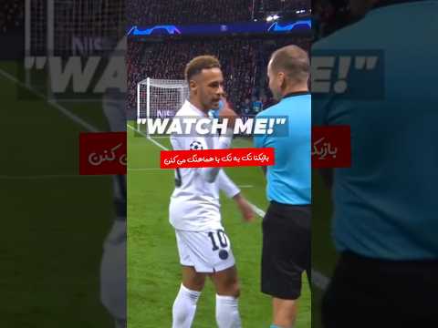 چرا فوتبالیستا موقع کرنر زدن دستشونو میارن بالا