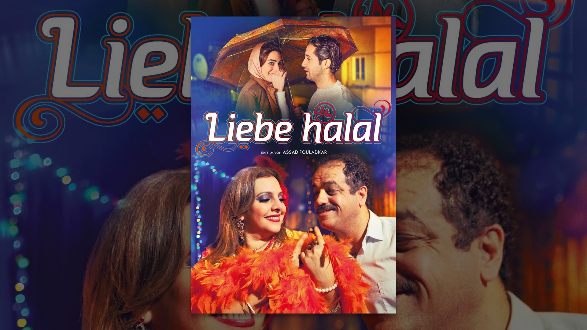Liebe Halal Liebe Halal