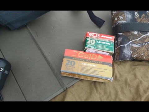 БПЗ голд - отстрел и хронирование с РПК