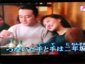 櫻守 (谷村新司)裕さん