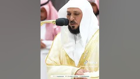 .تلاوة فضيلة الشيخ د.#ماهر_المعيقلي من صلاة العشاء 22 ربيع الأول 1446هـ.