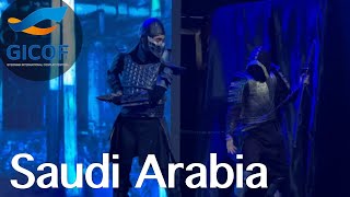 Holiday Matsuri Official Channel | Team Saudi Arabia Full Performance | GICOF 2022