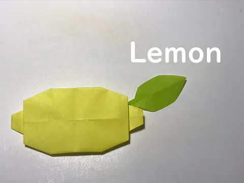最新 折り紙 レモン 立体 無料の折り紙画像