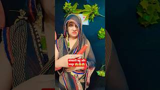 😂"Transform Your Home with These Cool Tools! 🔧 #shorts #gadgets" 116😛 funny video 😱 🤪comedy video 😂🤣