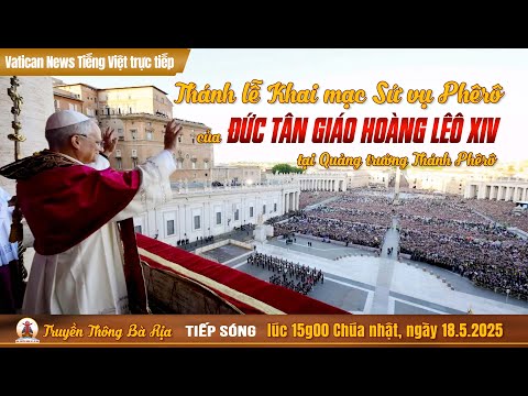 [WGPBR]TIẾP SÓNG TRỰC