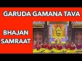 Garuda gamana tava   best of bhajan samraat tamil nadu bhajans tamilnadu