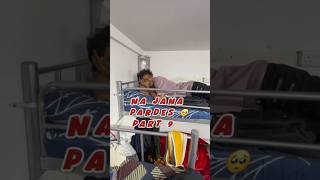 Na Jana pardes part 9 #dont_forget_to_like_and_subscribe