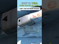 How to VTOL: Harrier Edition!