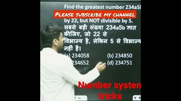 Abhinay Sir Math Tricks || Number system tricks || #abhinaymaths  || #abhinaysharma  || best tricks