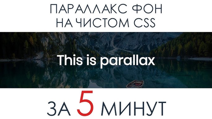 HTML обтекание картинки текстом HTML обтекание картинки текстом - Обтекания HTML текста по картинке