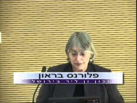 וִידֵאוֹ: מהם ארגוני מיקרו-מימון?