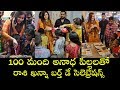 Actress Raashi khanna Unseen Photos From Birthday Celebrations