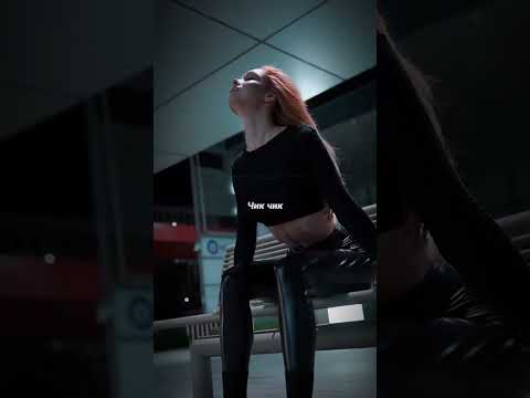 Лиса JAKOMO | TikTok Video #dance #fakebody #lilpeep #love #peeps #music #twice #lyrics #cute #rek