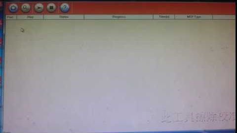 D.I.Y. Auto Boot Key Cable For Flashing SPD CPU All.spd