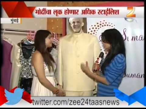 Sai suman fashion designer 1 Sai suman fashion designer 57
