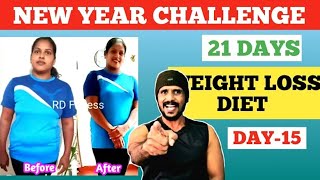 DAY-15/21 DAYS💥 Anti Aging Challenge Diet for New Year Weight Loss and Inch Loss | RD Fitness screenshot 2