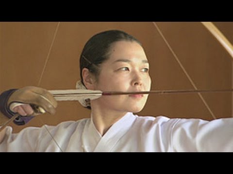 Kyudo The Way Of The Bow Youtube