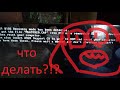 Как обновить , восстановить BIOS на выключенном ПК