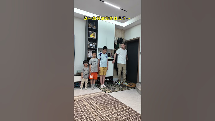 祝大家五一快乐#万万没想到 #意想不到的结局 #夫妻