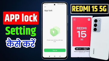 redmi 15 5g app lock setting | redmi 15 me app lock kaise lagaye