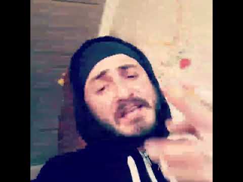 ასეა ესს