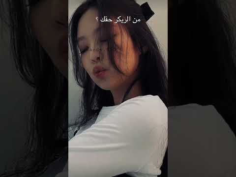 الناس اذواق  550