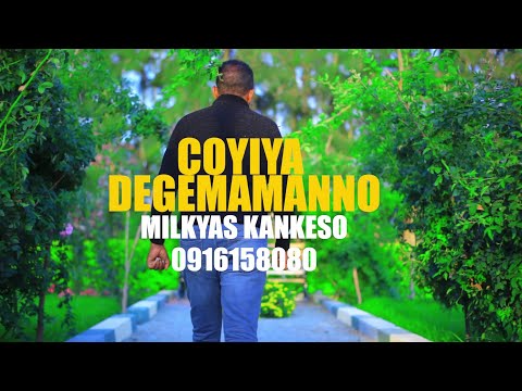 Coyiya Dagemamano Milkyas Kankeso Vol2 Album New Sidamic Song