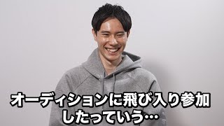【髙橋藍のコト Part2】大手芸能事務所のオーディションを受けていたことが!! #9